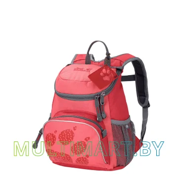 Рюкзак детский Jack Wolfskin Little Joe Grapefruit (26221-2037)